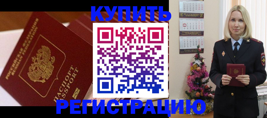 форма 3 в Вуктыле